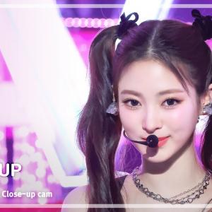 [#최애직캠] MEOVV ANNA (미야오 안나) – HANDS UP | 쇼! 음악중심 | MBC250503