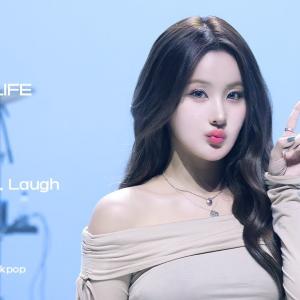 [#잇라직캠] KISS OF LIFE BELLE (키스 오브 라이프 벨) - Live, Love, Laugh | it's Live X MBCkpop