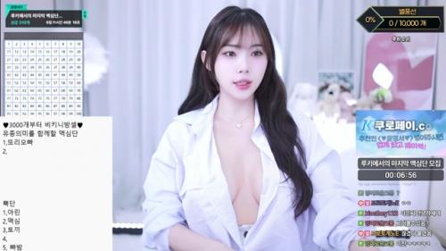 윤영서♡(kdbsdydth)  돌아온 유녕서,,,♥ 루키에서의 마지막 맥심단 해주실래여? FULL VER