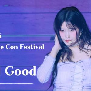 240616 2024 Weverse Con Festival | 프로미스나인(fromis_9) - Feel Good | 송하영 focus 직캠 [4K60P]