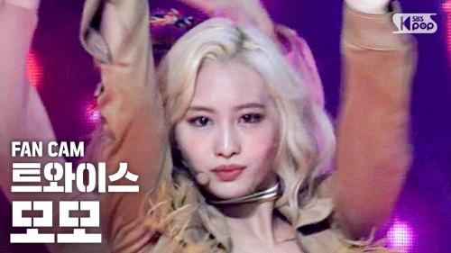 [안방1열 직캠4K] 트와이스 모모 'MORE & MORE' (TWICE MOMO FanCam)│@SBS Inkigayo_2020.6.14