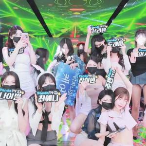 Jinricp 20240517 | KBJ Korean Live #jinricp #jinricpcompany #kbj #fancam #kpop