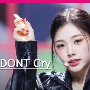 [MPD직캠] 베이비돈크라이 이현 직캠 4K '지금을 놓치면 분명 너 후회할 거야' (Baby DONT Cry Yihyun FanCam) | @MCOUNTDOWN_2025.6.26
