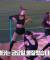 불타는 금요일엔 불금파티가 🔥  | SSG랜더스 치어리더 지코 유레카 | CheerLeader FanCAM 4K 60fps | 230421