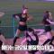 불타는 금요일엔 불금파티가 🔥  | SSG랜더스 치어리더 지코 유레카 | CheerLeader FanCAM 4K 60fps | 230421