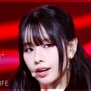 [안방1열 직캠4K] 키스오브라이프 나띠 'Lips Hips Kiss' (KISS OF LIFE NATTY FanCam) @SBS Inkigayo 250622