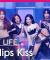 [MPD직캠] 키스오브라이프 직캠 8K 'Lips Hips Kiss' (KISS OF LIFE FanCam) | @MCOUNTDOWN_2025.6.12