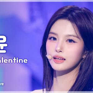 NMIXX SULLYOON (엔믹스 설윤) – Blue Valentine FanCam | 쇼! 음악중심 | MBC251018