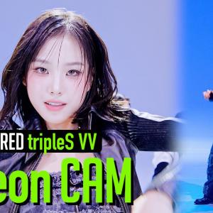 [UNFILTERED CAM] tripleS VV JiYeon(지연) 'Hit the Floor' 4K | STUDIO CHOOM ORIGINAL