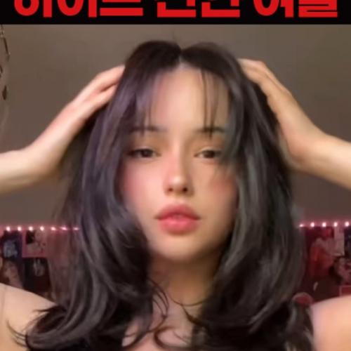 새로 나온다는 하이브 신인 여돌