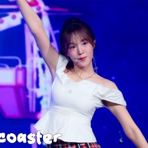 241116 우아 (나나 직캠 Nana Fancam) Rollercoaster - WOOAH FAN MEETING IN MACAU