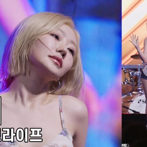 키스오브라이프 쥴리 - 청년의 날 K-POP CONCERT KissOfLife Fancam 250927