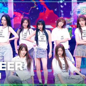 [K-Choreo 8K] 유스피어 직캠 'INTRO+ZOOM' (USPEER Choreography) @MusicBank 250627