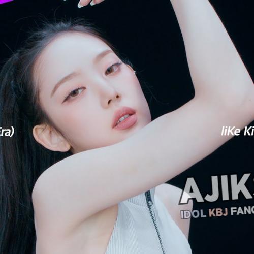 〈liKe KiiiKiii 직캠〉KiiiKiii 이솔(LEESOL) - 404 (New Era) Fancam | Performance | 키키 | 라잌키키