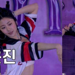 르세라핌 허윤진 ( CRAZY ) 호서대학교 축제 직캠 Lesserafim Fancam 241001