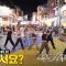 [여기서요?] 키스오브라이프 KISS OF LIFE - Lips Hips Kiss | 커버댄스 Dance Cover @홍대