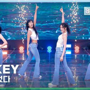 [K-Choreo 8K] 하이키 직캠 '여름이었다' (H1-KEY Choreography) @MusicBank 250627