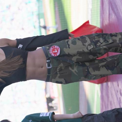 배수현 치어리더 스페셜공연 RIIZE - Boom Boom Bass 240916 @ 문학경기장 SSG랜더스