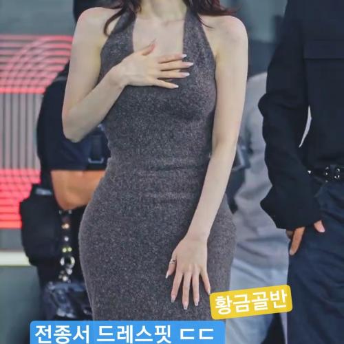 전종서 드레스 골반핏, 프로젝트Y 오픈토크 부산국제영화제 @250918 BIFF 영화의전당 직캠