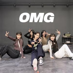 뉴진스 NewJeans - OMG (B Team ver.) | 커버댄스 Dance Cover | 연습실 Practice ver.