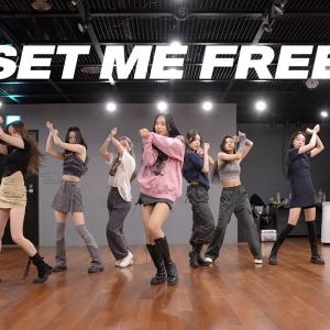 트와이스 TWICE - SET ME FREE | 커버댄스 Dance Cover | 연습실 Practice ver.