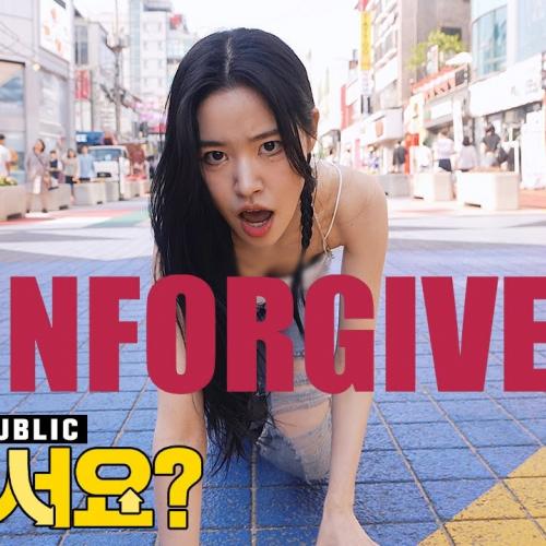 [여기서요?] 르세라핌 LE SSERAFIM -  UNFORGIVEN (A Team ver.) | 커버댄스 Dance Cover @홍대