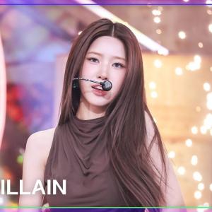 [K-Fancam] 배드빌런 빈 직캠 'THRILLER'(BADVILLAIN Vin Fancam) @뮤직뱅크(Music Bank) 250919