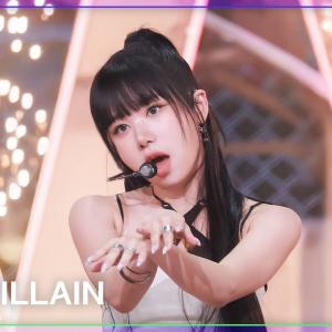 [K-Fancam] 배드빌런 휴이 직캠 'THRILLER'(BADVILLAIN HU'E Fancam) @뮤직뱅크(Music Bank) 250919