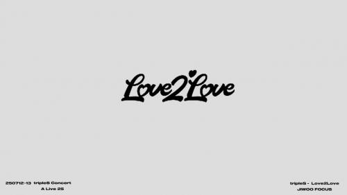 250712~13 트리플에스(tripleS) Love2Love 이지우(JIWOO) tripleS Concert A Live 25