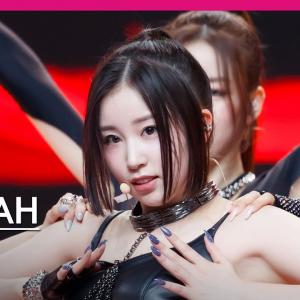 [MPD직캠] 우아 소라 직캠 4K 'POM POM POM' (WOOAH SORA FanCam) | @MCOUNTDOWN_2024.6.20