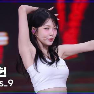[K-Fancam] 프로미스나인 백지헌 직캠 'LIKE YOU BETTER' (fromis_9 BAEK JI HEON Fancam) @뮤직뱅크(Music Bank) 250627