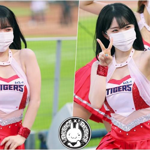 [4K] 210701 치어리더 이다혜 직캠 '오마이걸(OH MY GIRL) - 던던댄스(Dun Dun Dance)'  Fancam @기아타이거즈 프로야구 By 벤뎅이