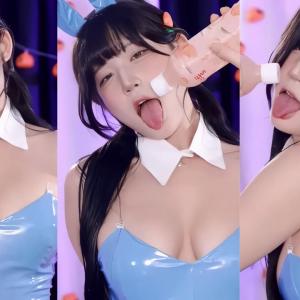 BJ 고라니율 golaniyule0 - Superstar Remix [4K ENHANCED]