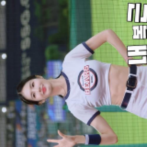 4K 레이싱모델 이영 #3 가로 직캠 Racing Model Lee Young Horizontal 2018 SAS 서울오토살롱 by 화질덕후