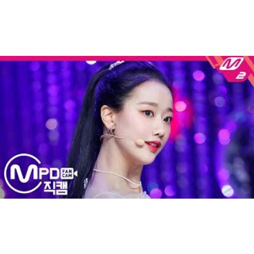 [MPD직캠] 에이프릴 이나은 직캠 4K ‘LALALILALA’ (APRIL NAEUN FanCam)