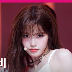 [MPD직캠] 이즈나 정세비 직캠 4K 'Mamma Mia' (izna JEONG SAE BI FanCam) | @MCOUNTDOWN_2025.10.2