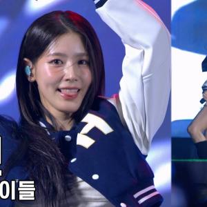 (여자)아이들 미연 ( QueenCard ) 한성대학교 축제 직캠 (G)I-DLE Fancam 240530