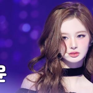 [가요대제전] 유나 X 카리나 X 설윤 설윤 – pocket locket 직캠 (SULLYOON Fancam) | Gayo Daejejeon 2024 | MBC250129