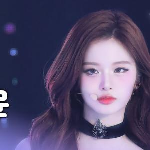 [가요대제전 #최애직캠] 유나X카리나X설윤 설윤 (NMIXX SULLYOON) – pocket locket | Gayo Daejejeon 2024 | MBC250129