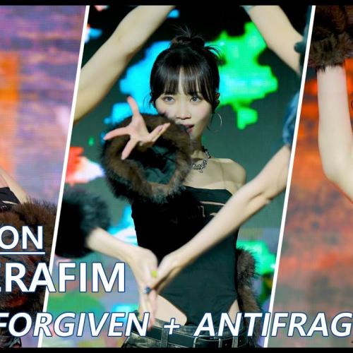 [4K] 251030 LE SSERAFIM 김채원 - UNFORGIVEN + ANTIFRAGILE | GeForce Gamer Festival 르세라핌
