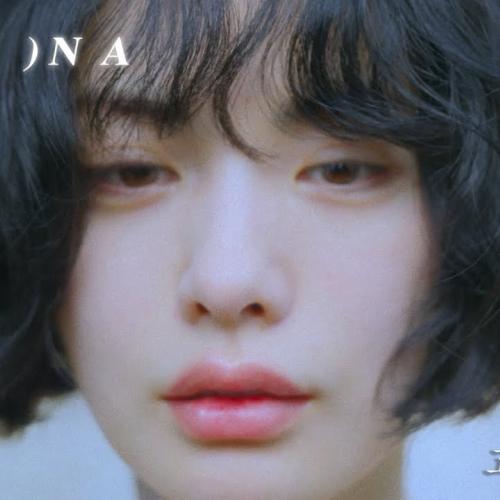 나나, 고요의 소란 아.. 왠지 그냥 계속됐으면 좋겠는....