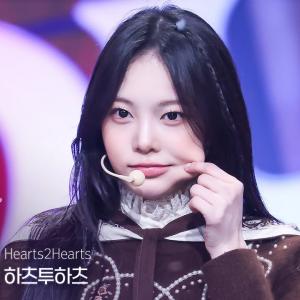 [얼빡직캠 4K] 하츠투하츠 이안 'The Chase' (Hearts2Hearts IAN Facecam) @뮤직뱅크(Music Bank) 250228