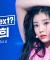 R U Next? 원희 WONHEE l 아이컨택