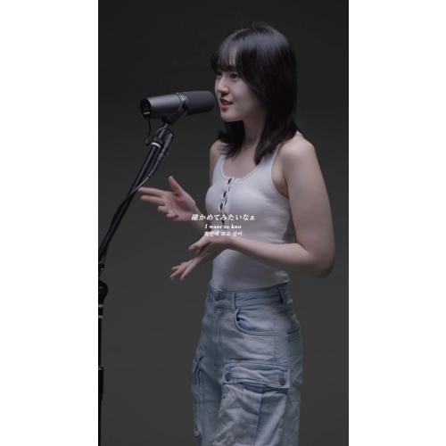 あざとい冷たい。#アイワナ #冨岡愛  #aitomioka #aiwana #토미오카아이 #iwanna