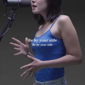 冨岡 愛(Tomioka Ai) - グッバイバイ / Good bye-bye (eye to eye)　#冨岡愛 #グッバイバイ #goodbyebye #aitomioka #JPOP