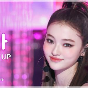 [#음중직캠] MEOVV ELLA (미야오 엘라) – HANDS UP FanCam | 쇼! 음악중심 | MBC250503