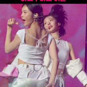 엉덩이 컨트롤이 대단한 이안 #하투하 #하츠투하츠 #kpop #직캠 #ian