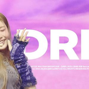 [4K] 241125 'N/a' FAN SHOWCASE - DRIP | 이즈나 정세비 직캠 fancam (IZNA SAEBI focus.)