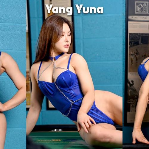 [4K] Fitness model 'Yang Yuna(양유나)' vertical fancam @MAXQ(맥스큐) March cover shoot site