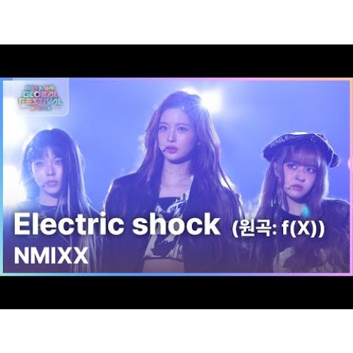 Electric shock (원곡: f(X)) - NMIXX (엔믹스) [뮤직뱅크 글로벌페스티벌 IN JAPAN] | KBS 241219 방송